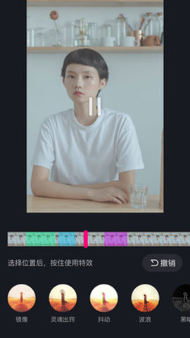 茄子短视频2022的界面截图（2）