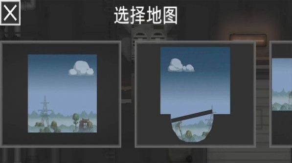 汽车沙盒建造汽车游乐场的界面截图（1）