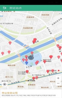郑州行的界面截图（3）