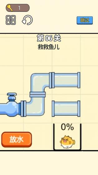 小老弟闯关挑战正版的界面截图（2）