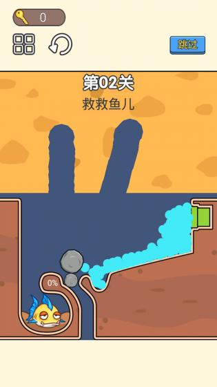 小老弟闯关挑战正版的界面截图（1）
