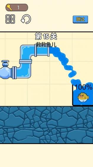 小老弟闯关挑战正版的界面截图（4）