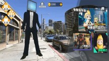 开放世界自由模拟器的界面截图（2）