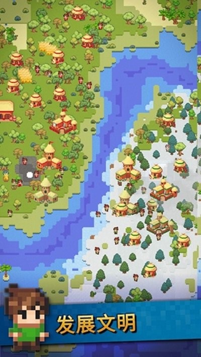 创作世界游戏的界面截图（3）