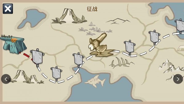 火柴人帝国对战游戏的界面截图（1）