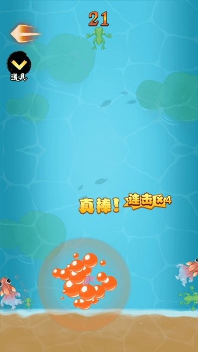 神龙大冒险手游的界面截图（4）