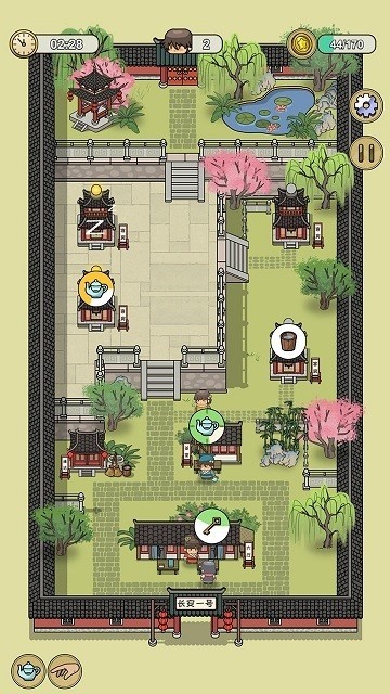长安酒店游戏的界面截图（2）