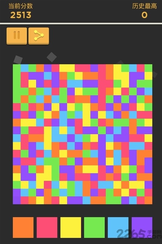 脑力达人游戏v1.0.1的界面截图（3）