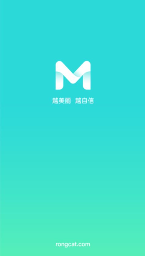 容猫官方app手机版图片1