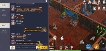 冰原守卫者精英服