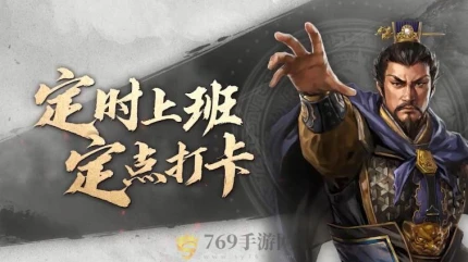 代号S6的界面截图（4）