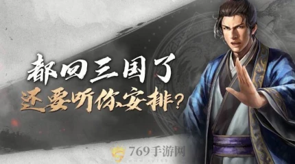 代号S6的界面截图（1）