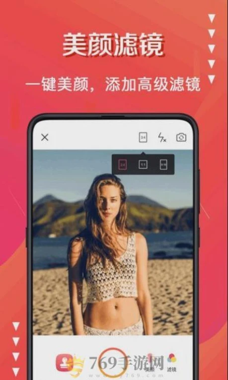 水印制作的界面截图（1）