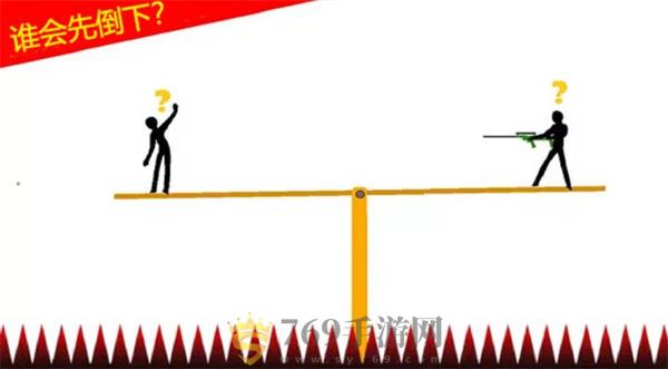火柴人荣耀决战的界面截图（4）