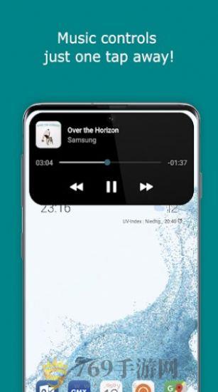 dynamicSpot最新版2022的界面截图（3）