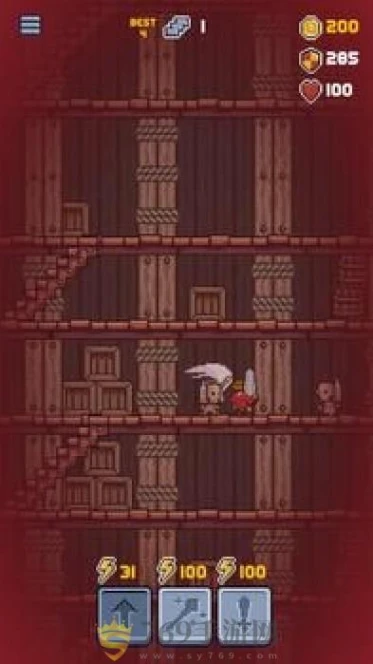 骑士阁下的界面截图（2）