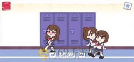 口香糖女孩正版的界面截图（2）