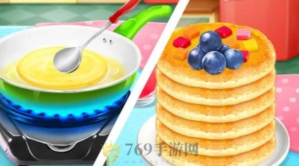 美味彩虹煎饼塔的界面截图（2）