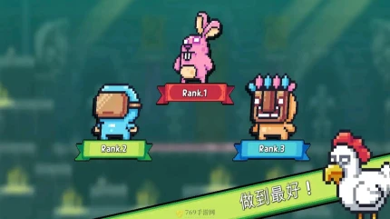 露娜大冒险的界面截图（3）