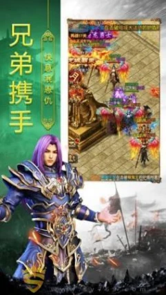 复古1.76至尊无极