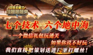 双信超超超超超变的界面截图（4）