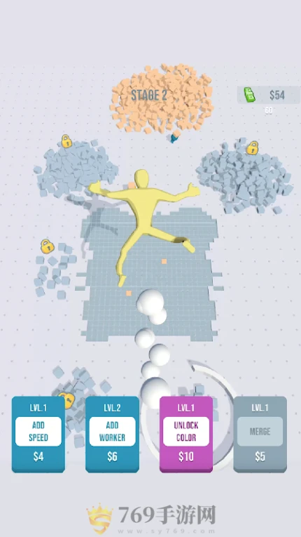 像素小兵的界面截图（1）