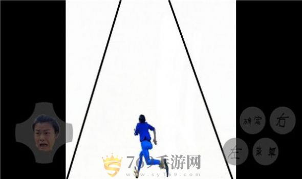 妖姬跑酷红色风暴的界面截图（4）