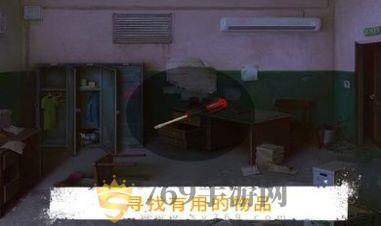 逃离之谜冒险的界面截图（1）