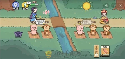 扯个蛋子