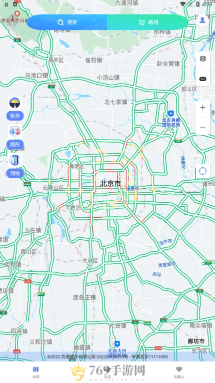 剪应导航地图的界面截图（3）