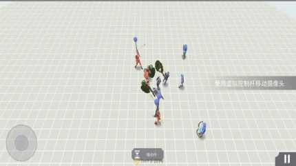开放世界大作战的界面截图（3）