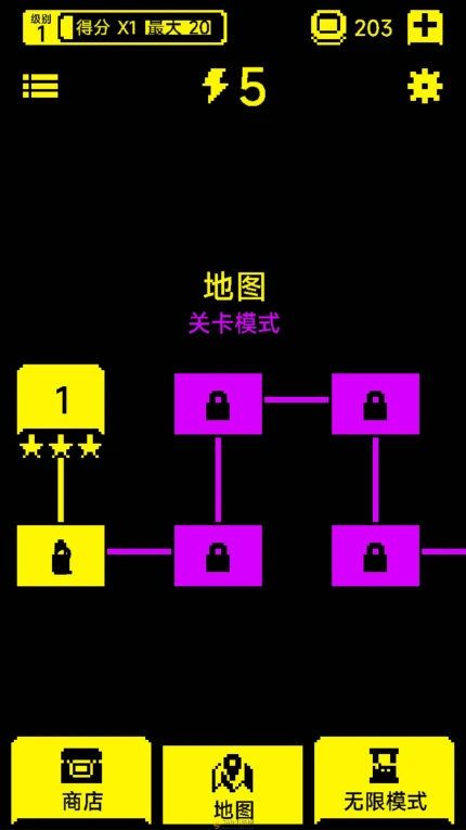 猛鬼迷宫的界面截图（2）