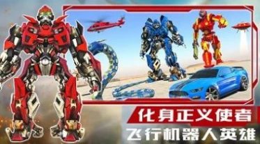 魔兽世界模拟的界面截图（3）