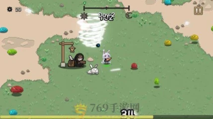 魔力地下城的界面截图（1）