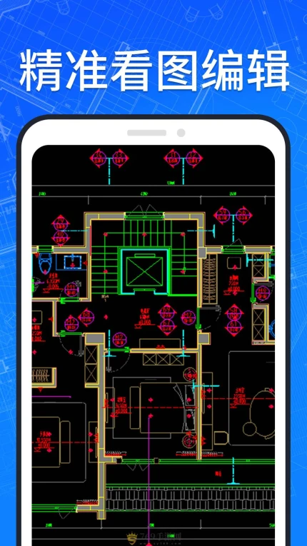 cad快速看图纸的界面截图（3）