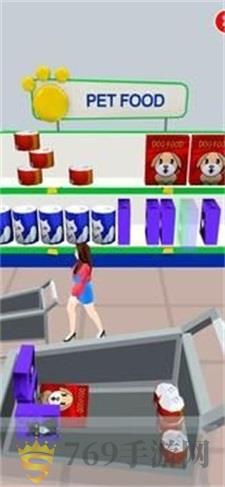 完美市场的界面截图（3）