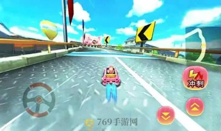 飞车卡丁的界面截图（1）