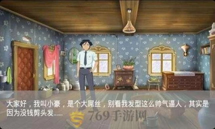 我要上清华的界面截图（1）
