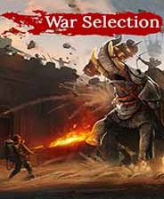 《战争与抉择（War Selection）》哪种步兵好用