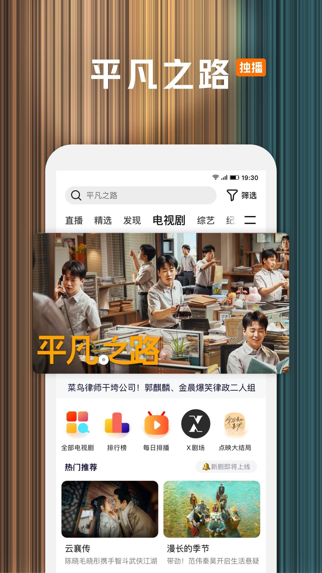 丝瓜草莓樱桃向日葵奶茶的界面截图（3）