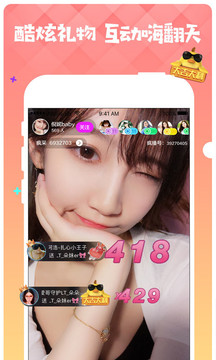 花蝴蝶在线观看免费版高清韩国的界面截图（2）