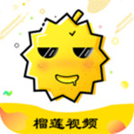 石榴蕾丝榴莲向日葵草莓丝瓜秋葵