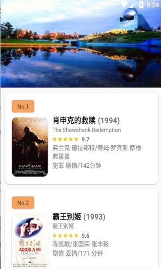 左手视频app一天免费五次的界面截图（2）