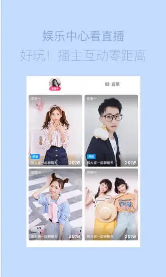 海报工厂的界面截图（3）