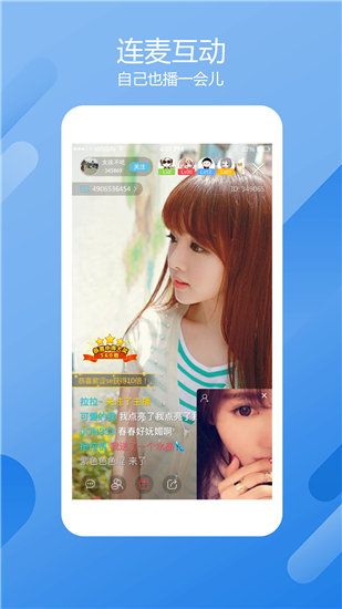 成品短视频app软件大全ios的界面截图（1）