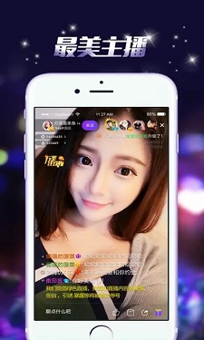 抖阴破解版的界面截图（3）