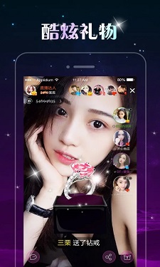 抖阴破解版的界面截图（1）