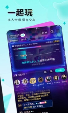 香蕉视频下载的界面截图（1）