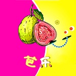 榴莲草莓香蕉秋葵绿樱花