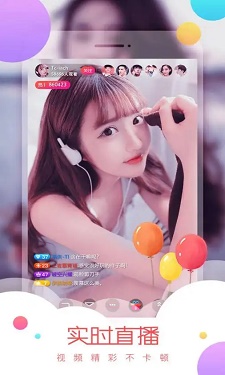 完美1816直播的界面截图（2）
